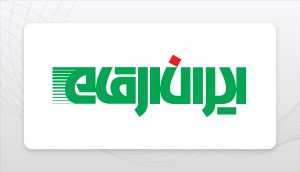 Iranargham-LOGO-WAY2PAY