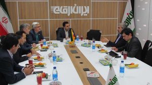 Iranargham-keshavarzi-1000-way2pay-1396-05-24