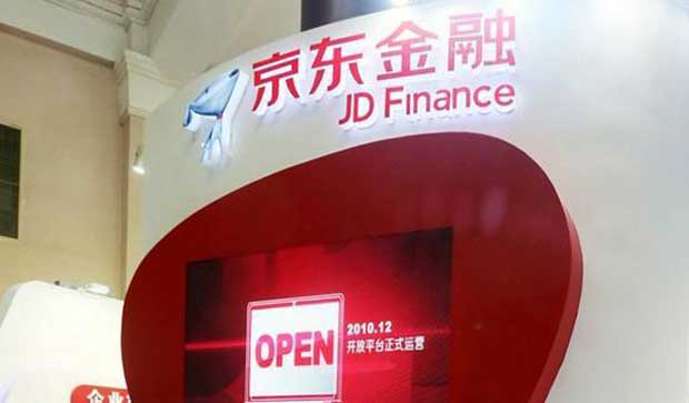 jd-finance-620-way2pay-95-06-20