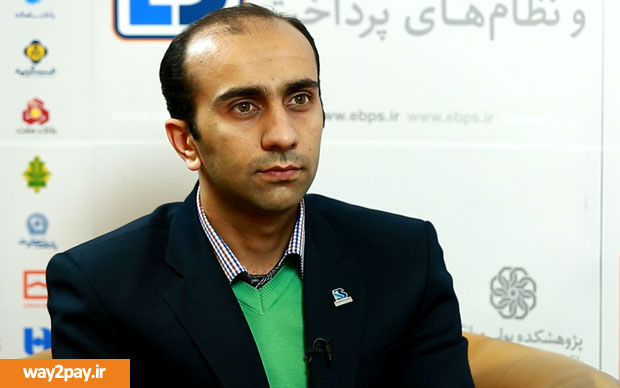 جعفر پشامی مدیرعامل شرکت سامانه‌های یکپارچه سیمرغ تجارت