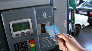 KART-SOKHT-1000-WAY2PAY-98-6-26