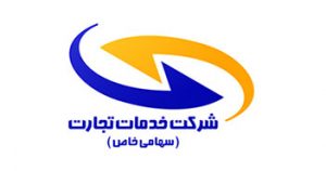 Khadam-tejarat-Small-way2pay-95-02-01