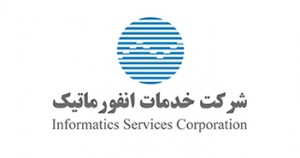 Khadamat-Anformatic-Small-banner-way2pay-94-06-07