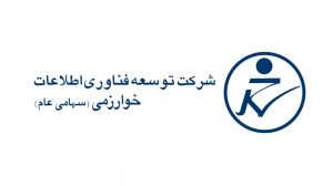 Kharazmi-1000-Way2pay-96-01-29