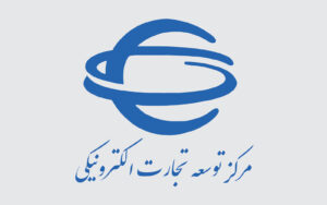 Markaz-Tosee-Tejarat-Logo-1600-01-11-12