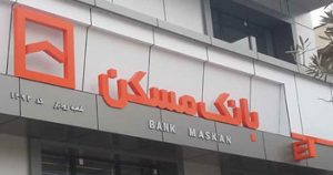 Maskan-Small-way2pay-95-04-03