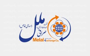 Melal Exchange.1404.12.05