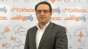 MohammadJavad-Samadi-1000-Way2pay-97-03-12