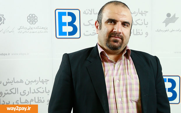 دکتر محمدرضا جمالی مدیرعامل شرکت نبض افزار