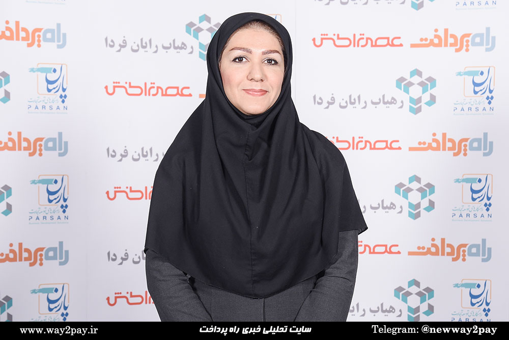 مونا نهالبار، مدیر امور فناوری اطلاعات و ارتباطات بانک ایران ونزوئلا
