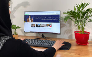 Movaled Sazi 1600 - 01-11-23
