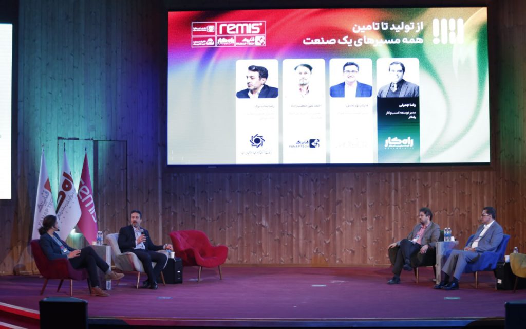 در دومین پنل رویداد زیرساخت دیجیتال مسائل تولید و تأمین در این صنعت بررسی شد