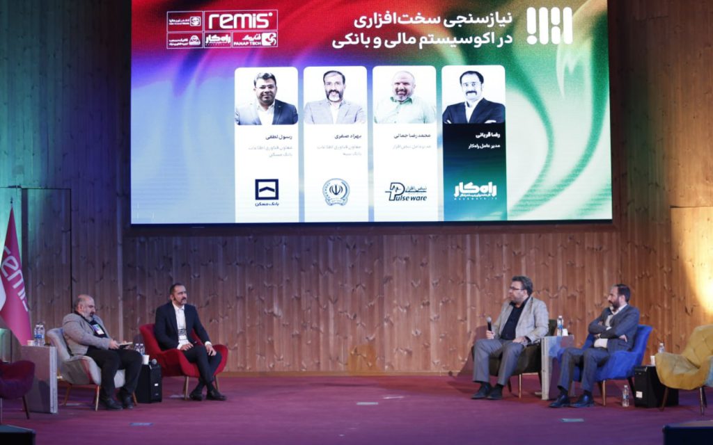 کلاود و امنیت ناشی از استفاده از آن برای ما به حسرت تبدیل شده است