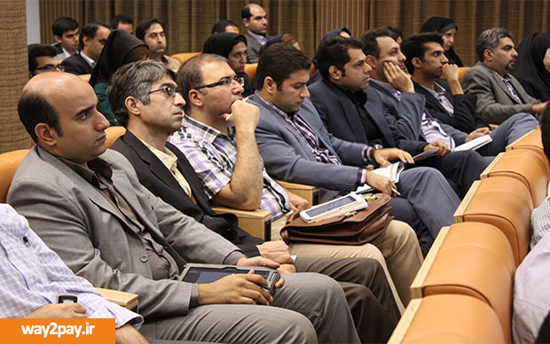 نشست تخصصی معرفی نرم‌افزار هوش تجاری بانک‌های اسلامی