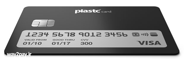 Plastc-Index-way2pay-95-03-18d