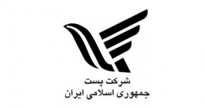Post-Small-banner-way2pay-93-08-12