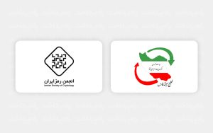 RAMZARZ1404