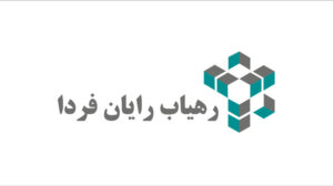 Rahyab-rayan-logo-way2pay-98-11-07