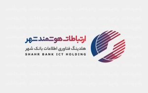 SHAHR.bank1403.08.12