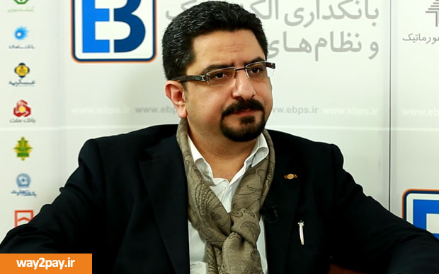 مهندس صادق فرامرزی مدیرعامل شرکت کارت اعتباری ایران کیش