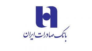 Saderat-Bank-1000-Way2pay-95-11-06