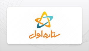 Setarw-Aval-Logo1403.06.03