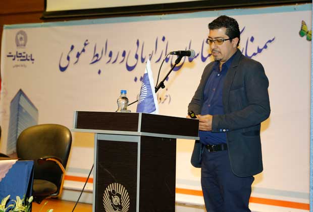 حسام دربانی رییس بازاریابی و توسعه درگاه های پرداخت شرکت ایران کیش درباره درگاه های پرداخت اینترنتی وپرداخت های سیار سخنرانی کرد 