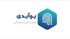 UID-Logo-way2pay-98-11-08