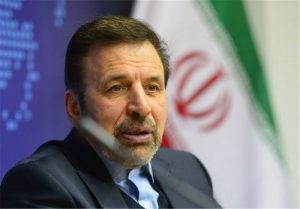مسترکارت واعظی