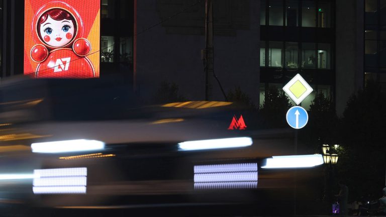 تبلیغ سیستم پرداخت روسی A7 در مسکو