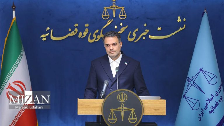 علی کاظمی، سخنگوی قوه قضاییه، در نشست خبری ۲۸ مهر ۱۴۰۵