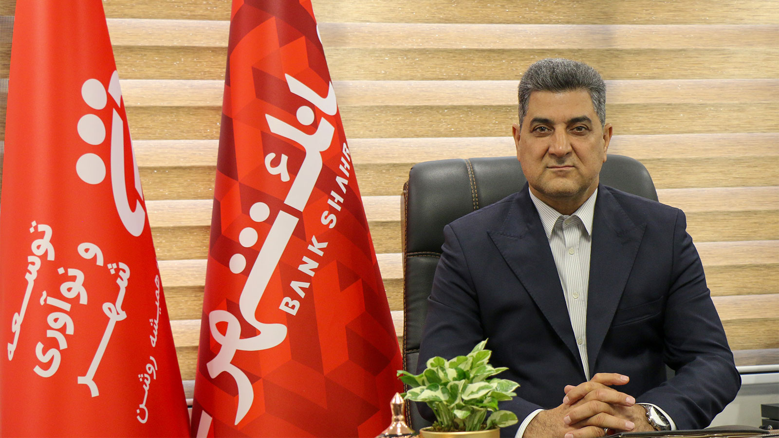 علی نجفی