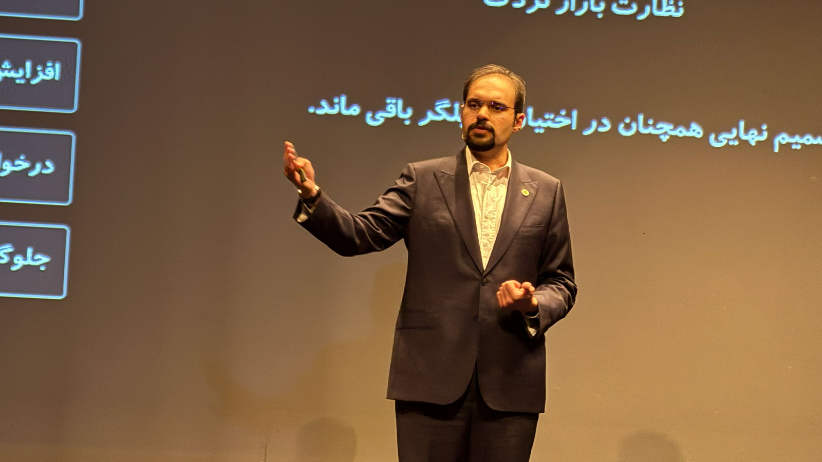 علی زرکش مدیرعامل شرکت مدیریت فناوری بورس تهران درباره حرکت کارگزاریها به سمت هوشمندسازی صحبت کرد