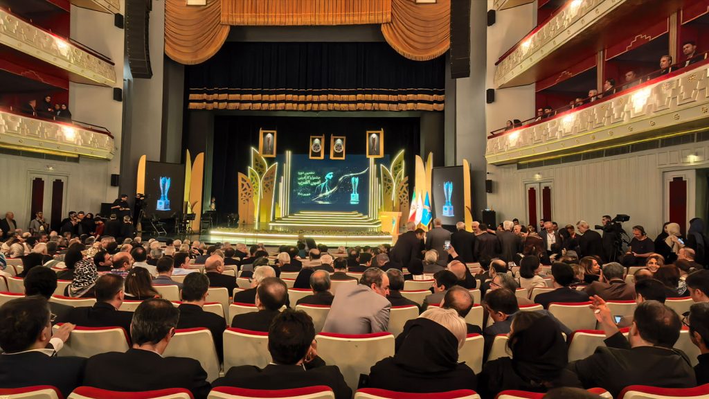 حاضران و فعالان بخش خصوصی در سالن دهمین جشنواره کارآفرینی امین‌الضرب