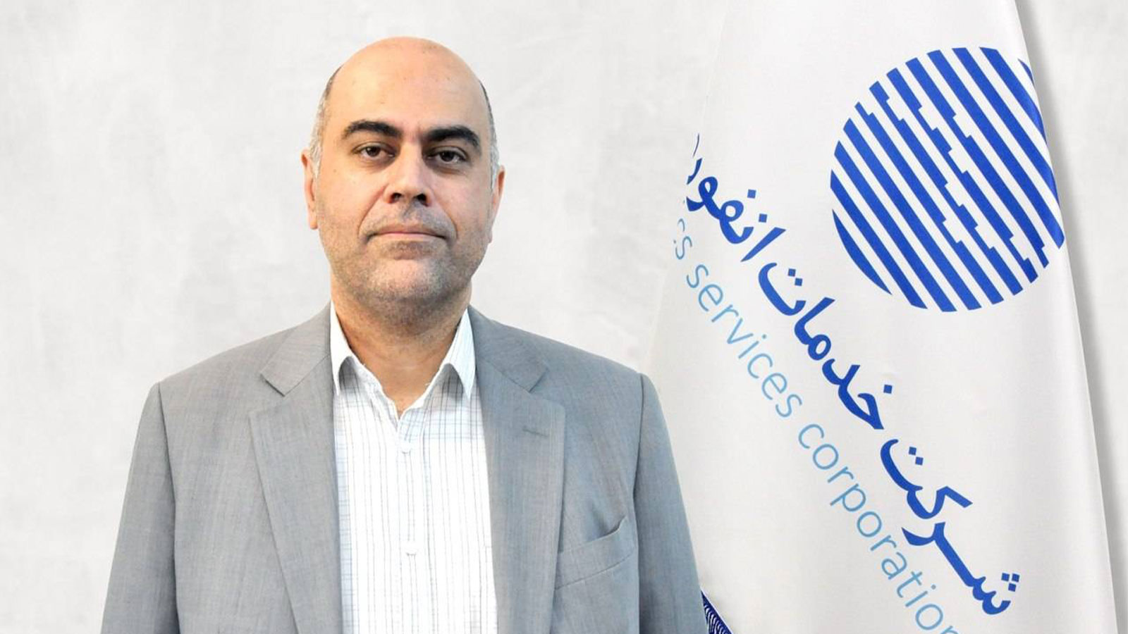 آرش گنجو، معاون عملیات شرکت خدمات انفورماتیک