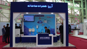 aria-hamrah-samane-1000-way2pay-99-05-11