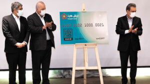 arzesh-card-1000-way2pay-99-11-25