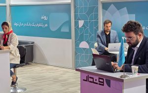 avand1404