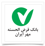 اعلام موجودی اینترنتی بانک مهر ایران