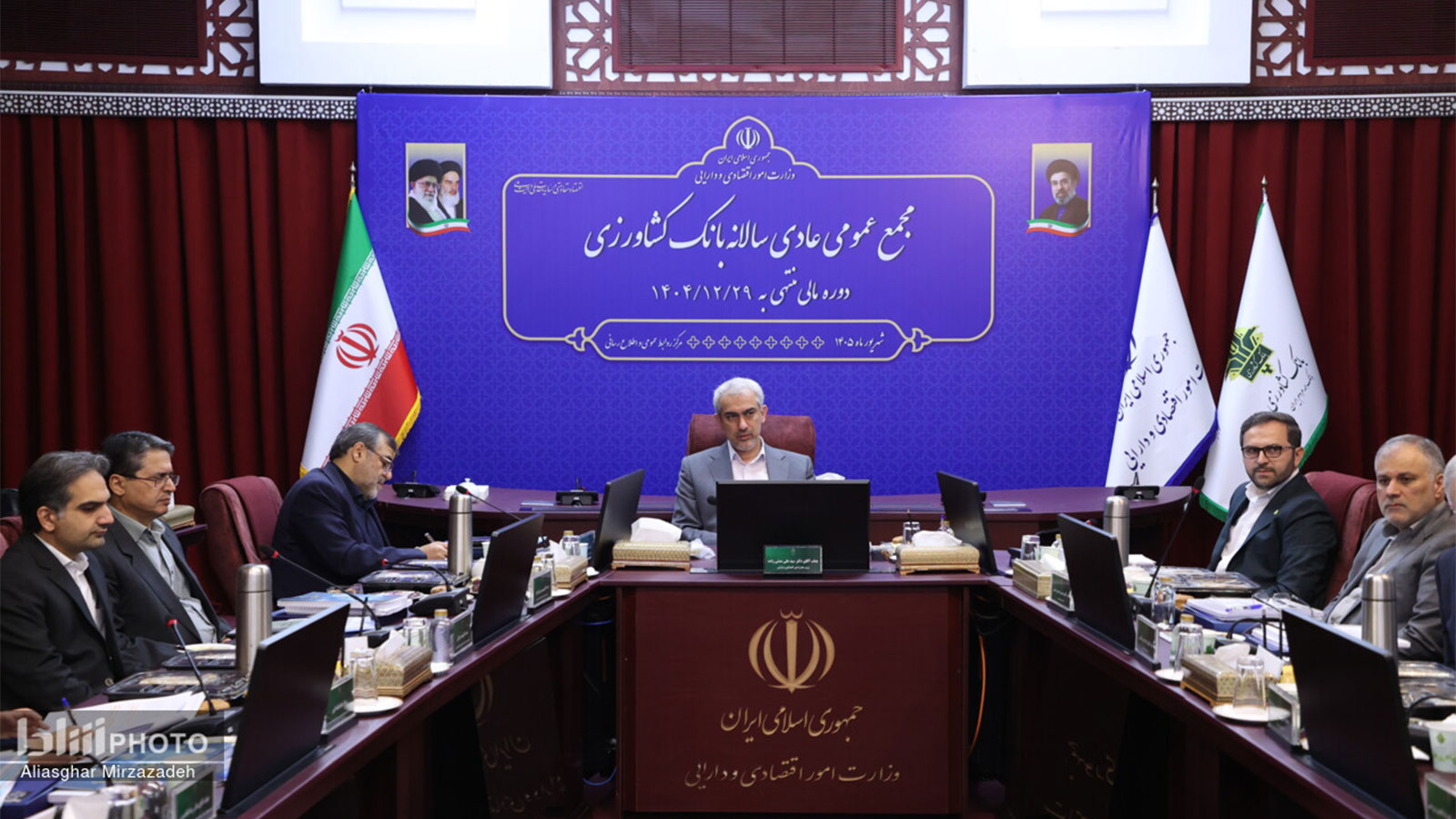 نشست مجمع عمومی عادی سالیانه بانک کشاورزی
