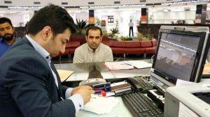 bank-maskan-1000-way2pay-97-05-24