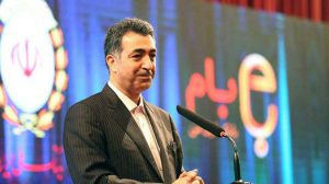 بانکداری نوین