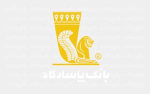 bank-pasargad