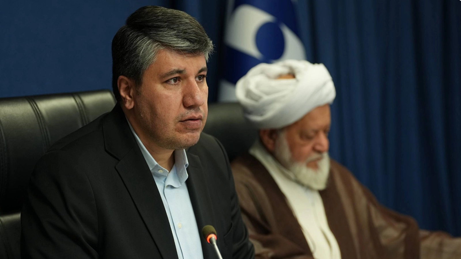 مراسم اختتامیه دومین دوره همایش بانکداری اسلامی بانک صادرات ایران