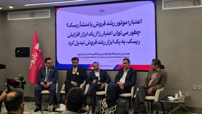 نشست تخصصی «اعتبار؛ موتور رشد فروش» به میزبانی باروک
