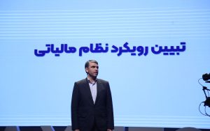 barzgari1404