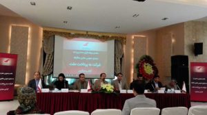 beh-oardakht-melat-1000-way2pay-98-02-17