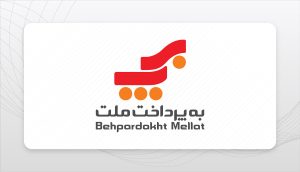 behpardakhtmellat.logo.1405