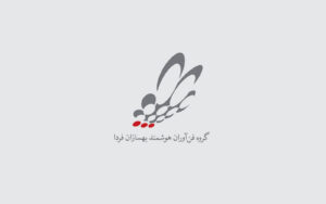behsazan-1000-logo-way2pay