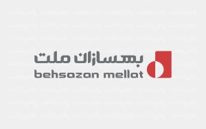 behsazanmelat.1403.10.23